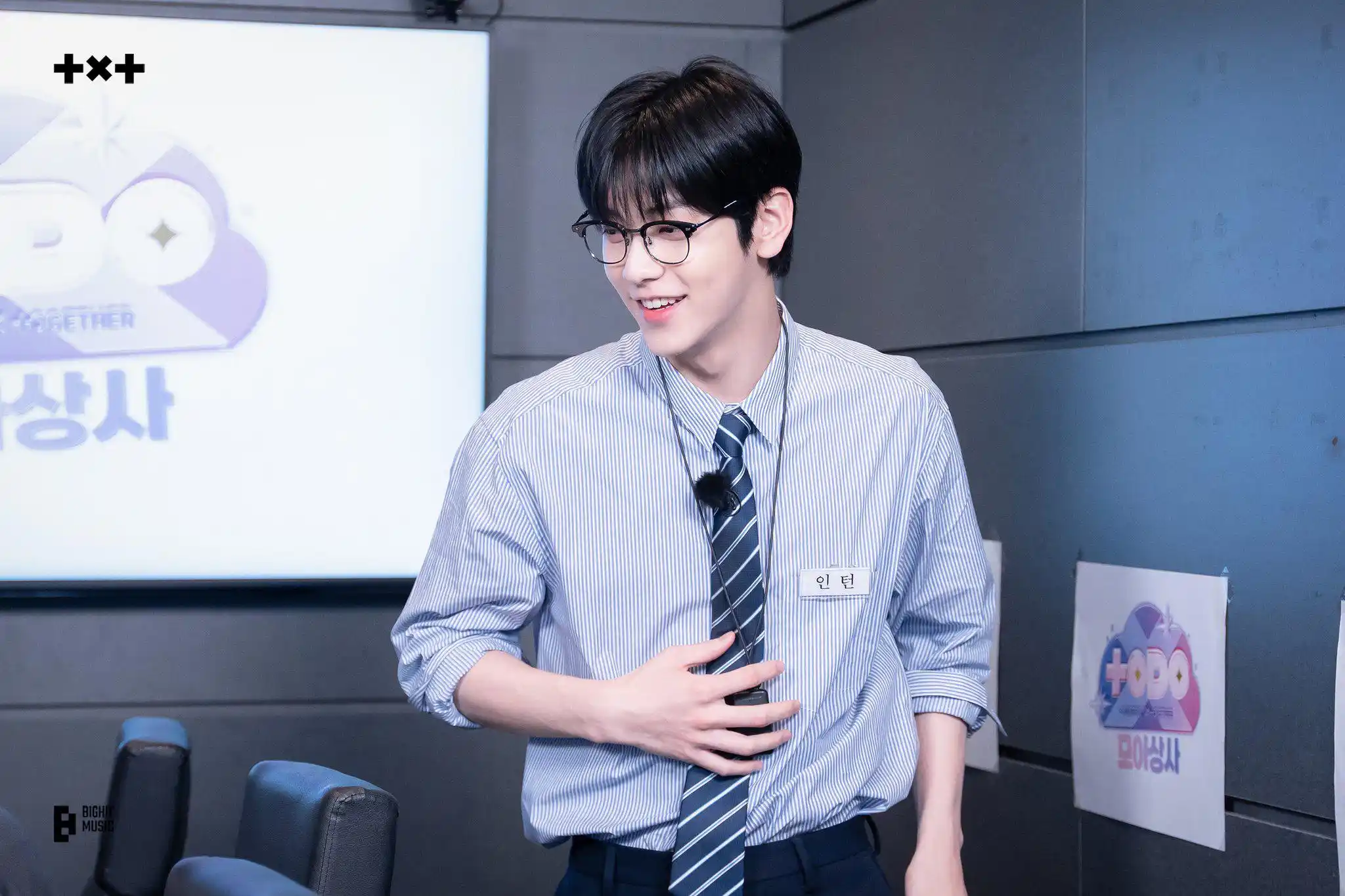 Image from 𐙚 WARI WARI | TXT INFO: 🖼️ | *TWITTER* `# TXT` [25/06/09]  > ⌕ @TXT_bighit realizó un hilo de...
