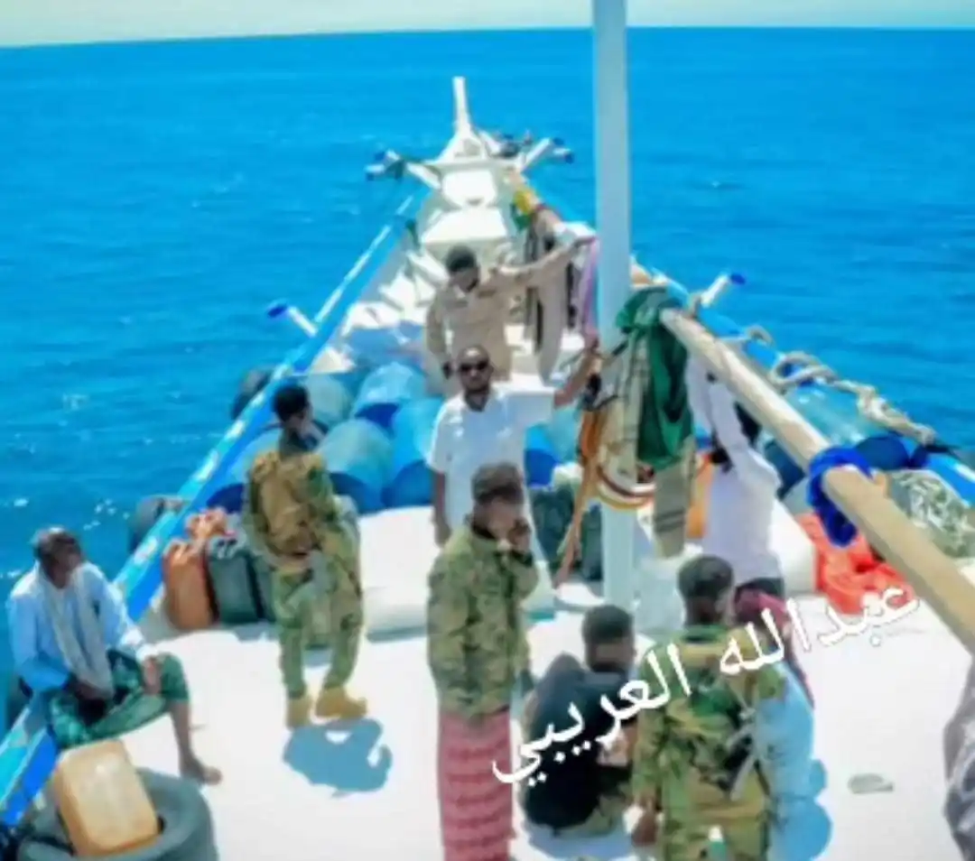 Image from قناة الكحلي الإعلامية: 🛑عـاجـل: آخر المستجدات في قضية اختطاف القارب "ميمون 1" والصيادين الحض...