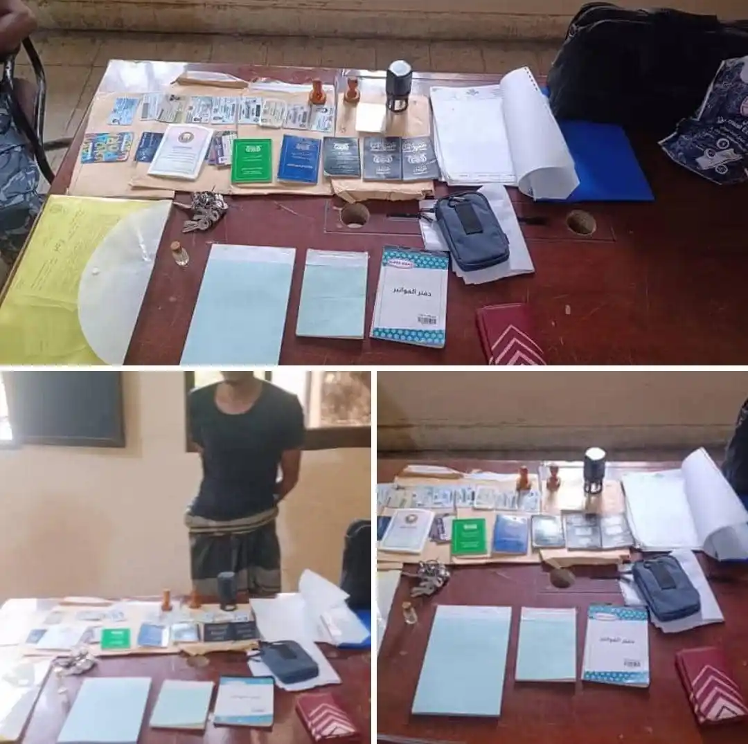 Image from قناة الكحلي الإعلامية: في اقل من 24 ساعة من قيامة بثلاث سرقات متفرقة بمدينة المكلا مركز شرطة ...