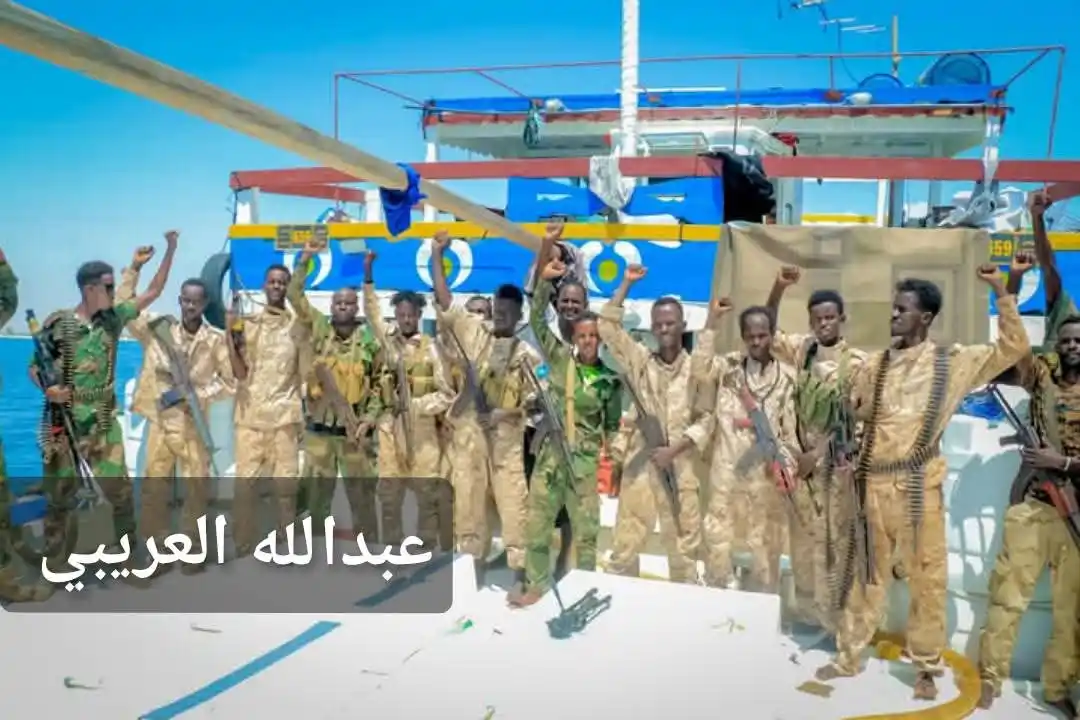Image from قناة الكحلي الإعلامية: نــداء عـــاجـــل أقدمت مجموعة مسلحة صومالية على احتجاز واختطاف صيادي...