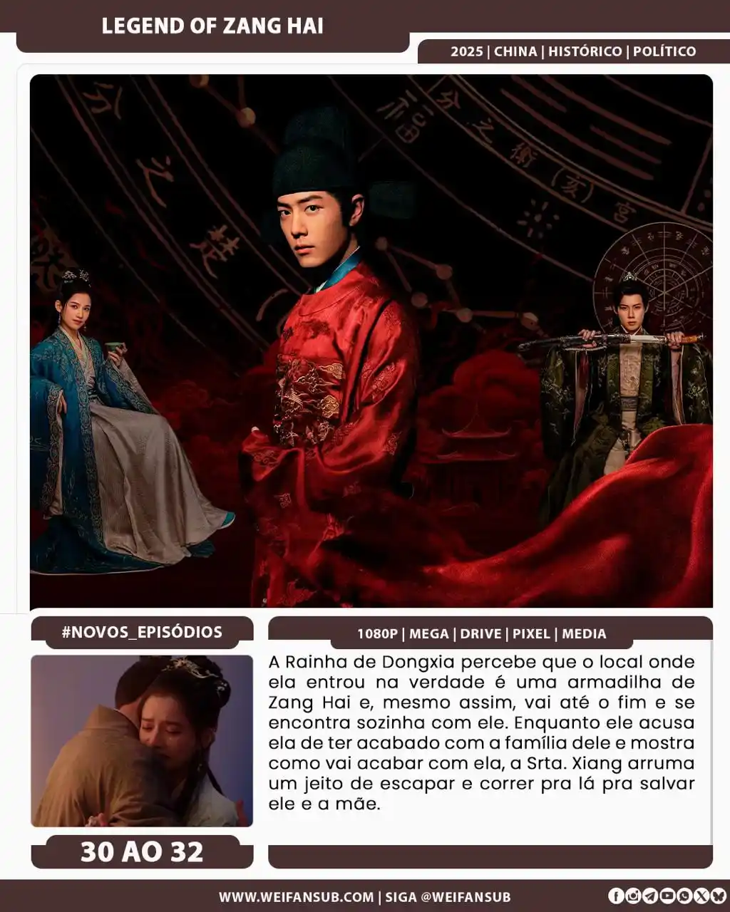 Image from Wei Fansub: <a class="text-blue-500 hover:underline cursor-pointer" href="/hashtag...
