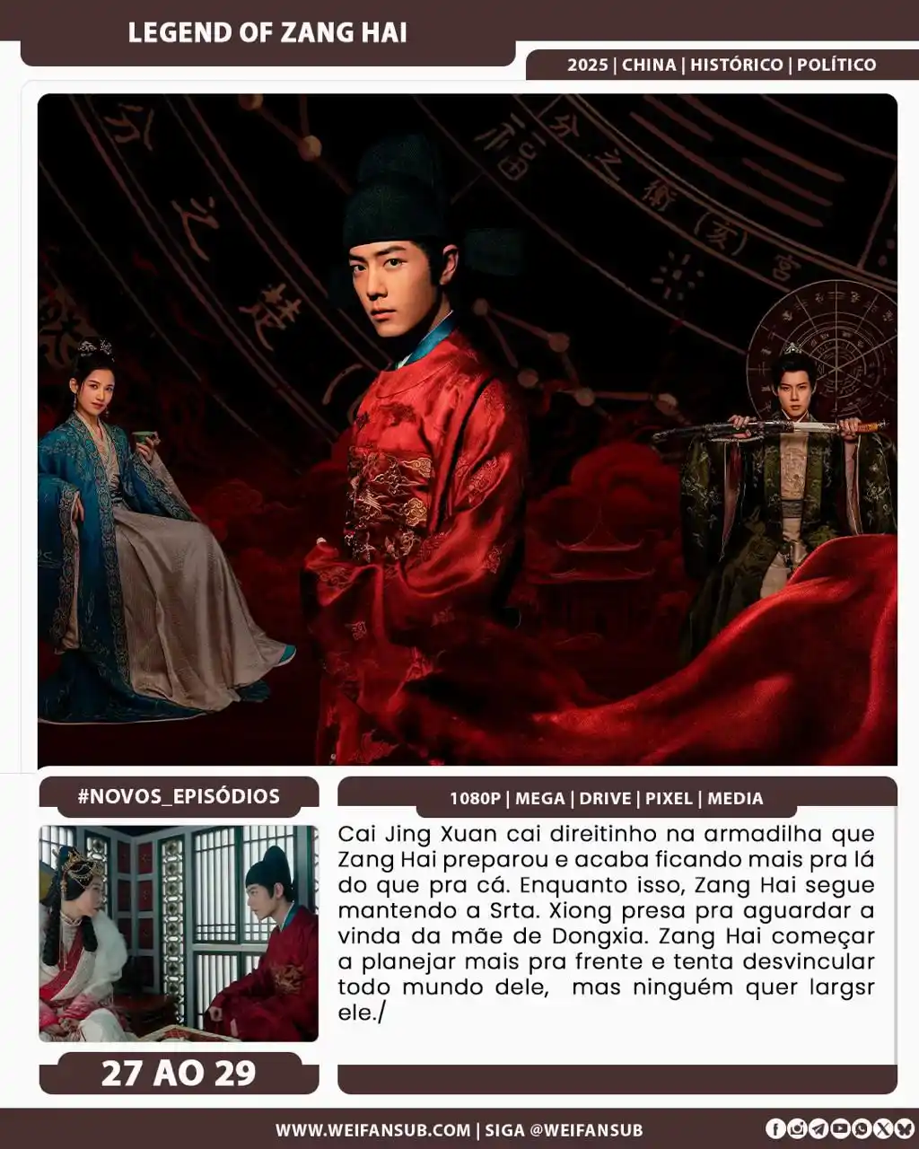 Image from Wei Fansub: <a class="text-blue-500 hover:underline cursor-pointer" href="/hashtag...