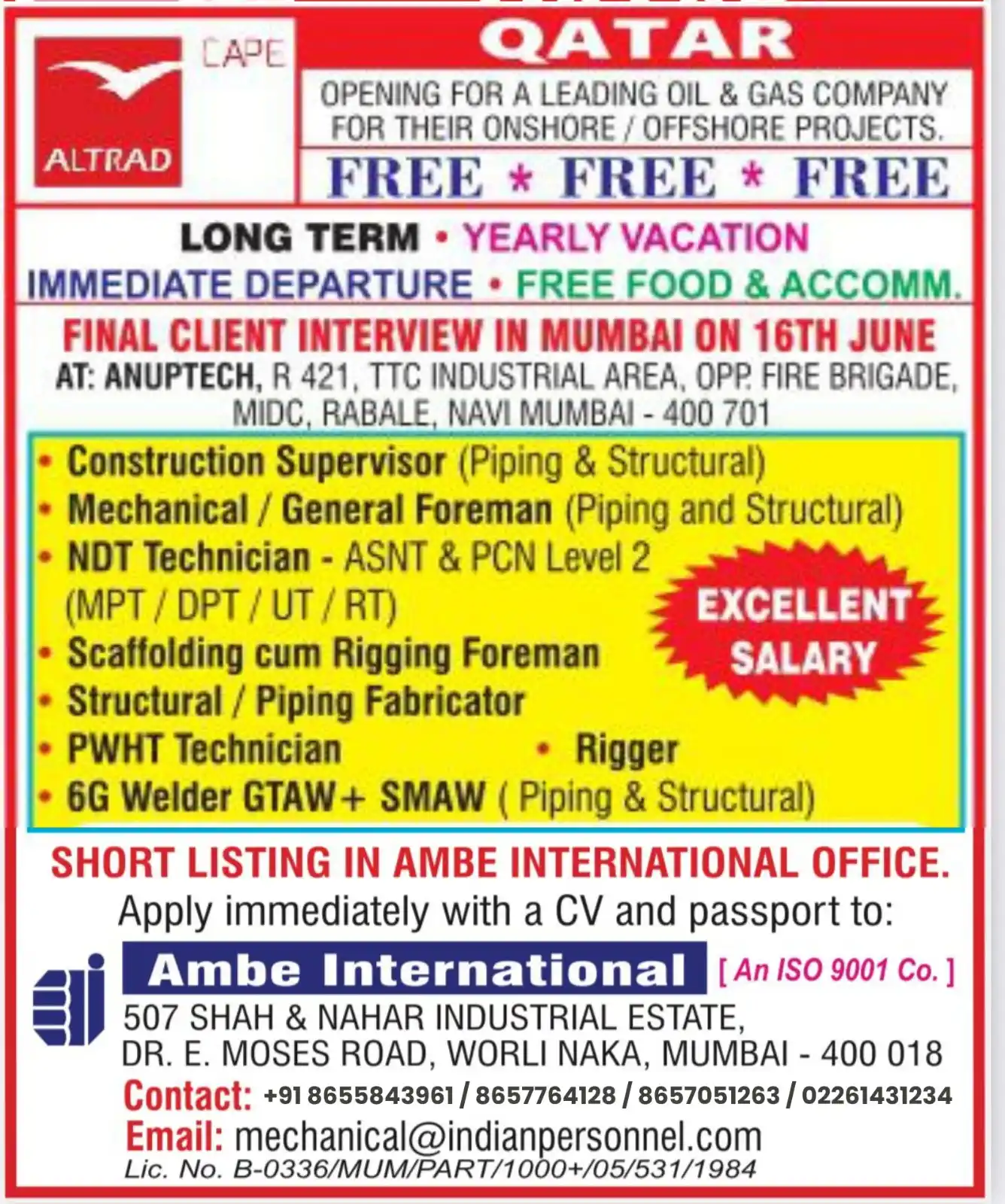Image from Ambe International: 💥Shortlisting In Process In Ambe International 💥 FREE RECRUITMENT ...