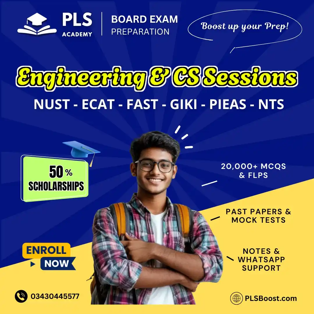 Image from Pak Learning Spot PLS: اسلام علیکم! اب آپ گھر بیٹھے انجینئرنگ اور کمپیوٹر انٹری ٹیسٹ ( ECAT ...
