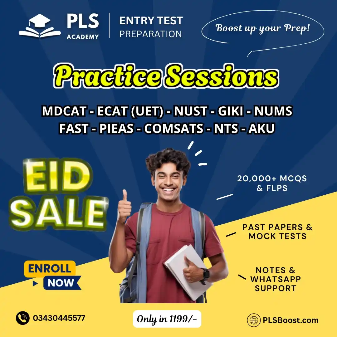 Image from Pak Learning Spot PLS: 🎉 Big Eid Offer - 60% OFF 🎓 Entry Test Practice Session - PLS Secur...