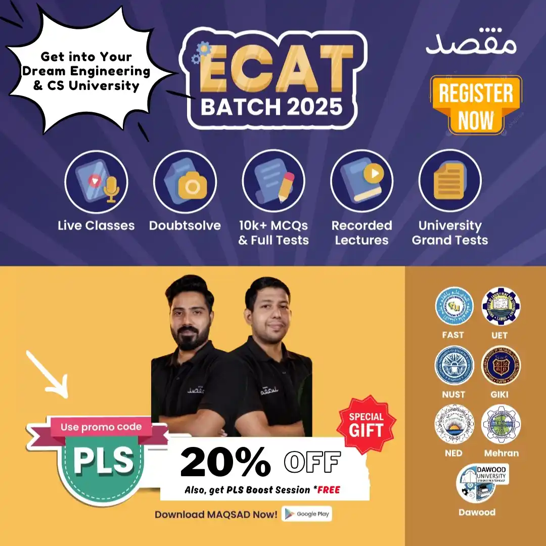 Image from Pak Learning Spot PLS: For the excellent preparation of Engineering & CS Entry Tests includin...