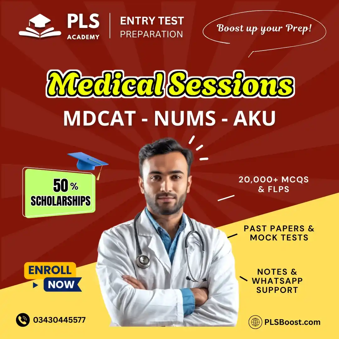 Image from Pak Learning Spot PLS: 🎓 Medical Entry Test Practice Session - PLS Secure Admission in your...