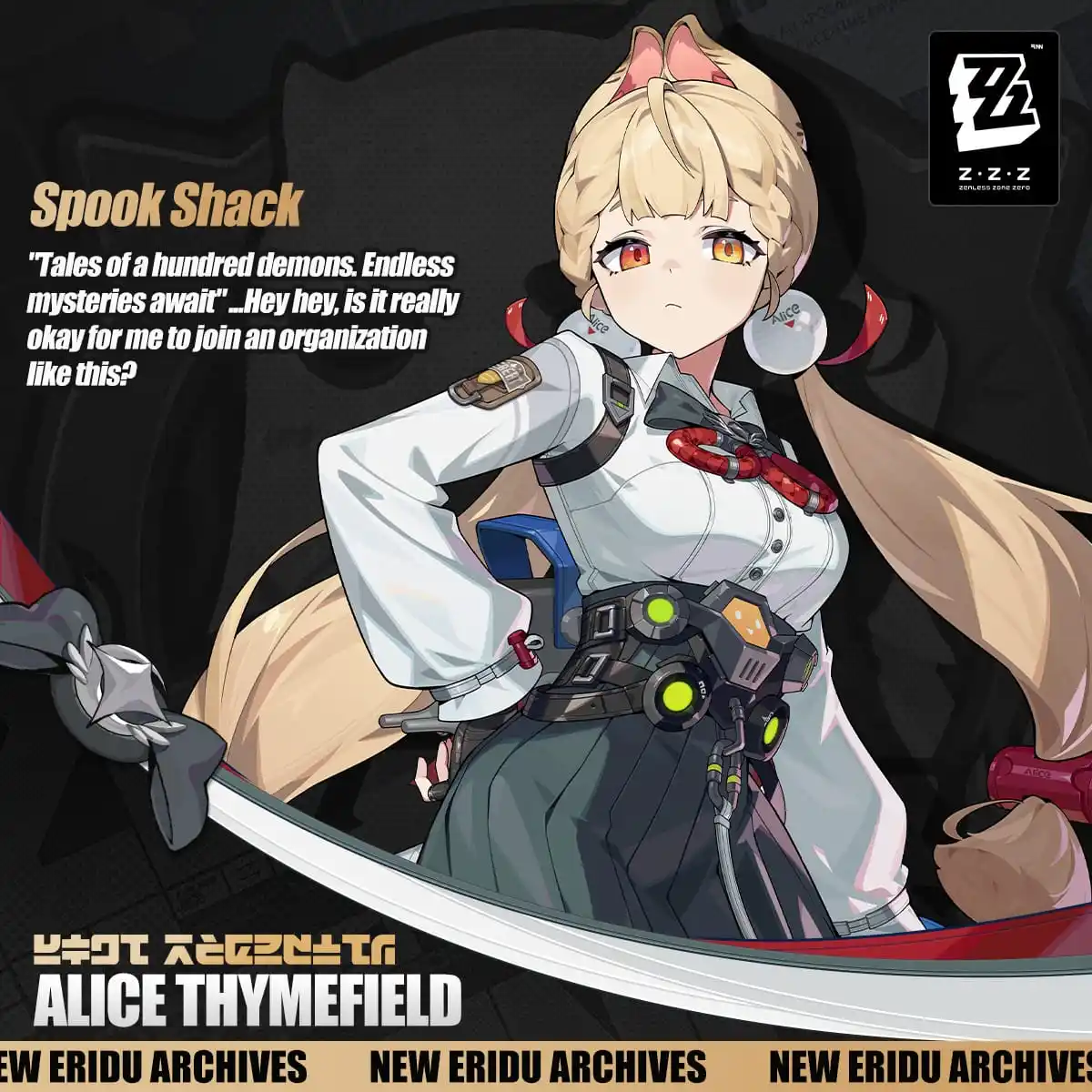 Image from ✨𝐆𝐄𝐇𝐎𝐙𝐄✨: *[ZZZ] - Agent Record | Alice Thymefield*  "I—Ini... Keturunan Thymefi...