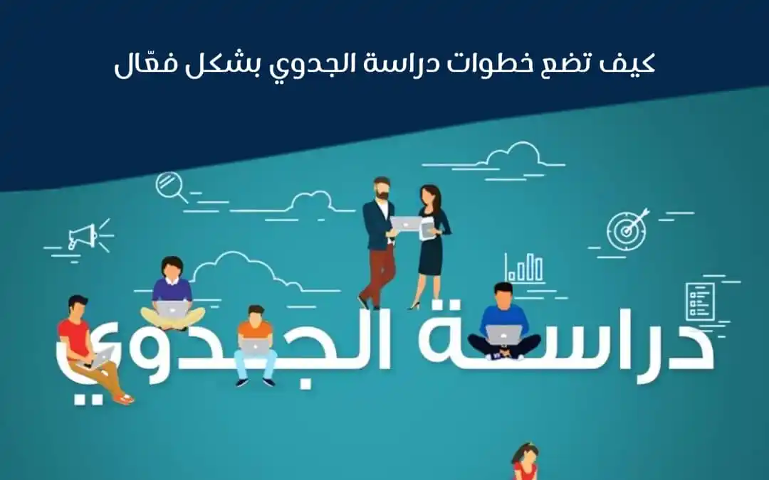 المعايير الدولية للمحاسبةوالمراجعة 📑📚 مجتمع المحاسبين والمراجعين 📑📚 post