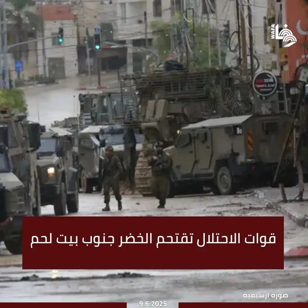 Image from وكالة وفا: اقتحمت قوات الاحتلال الخضر وتمركزت في منطقة أم ركبة جنوبا، وشرعت بمداه...
