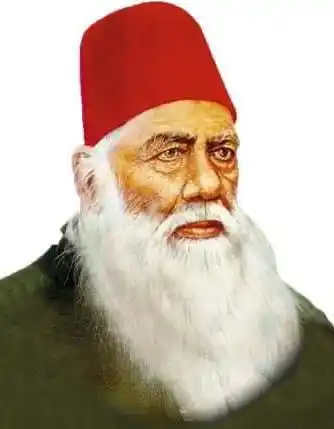 Image from The Aligarh Renaissance - Official : Aligarh Muslim University Celebrates 150 Years: A Legacy of Excellence...