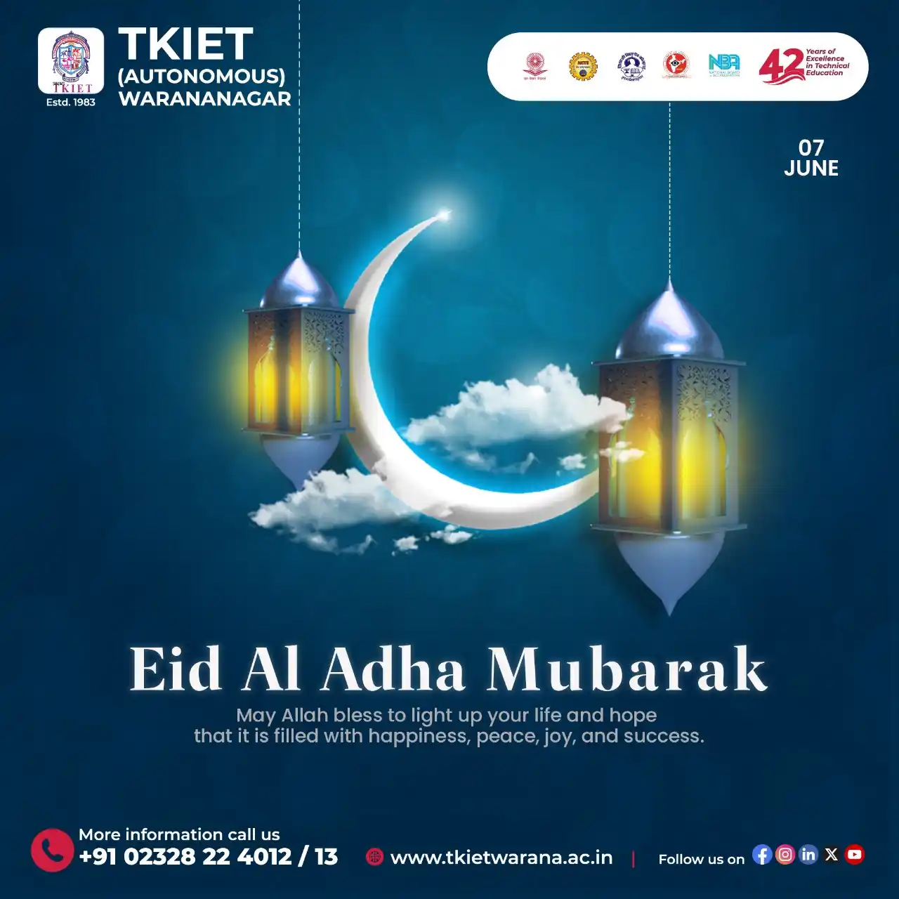 Image from TKIET WARANANAGAR (AUTONOMOUS) Official: 🌙✨ Eid Al Adha Mubarak! TKIET Warananagar wishes you and your family ...