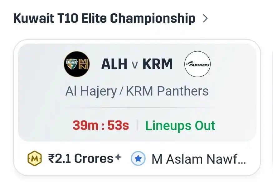 Image from Expert Dream11 Team - Prediction Best Expert Winning Dream 11 Teams - Dream11 Rank 1 GL SL H2H Teams: *ONLY 30 min Left..!*🥳🥳🎉 *After Lineups Pro Teams Added in PRO App....
