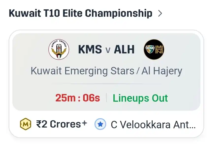 Image from Expert Dream11 Team - Prediction Best Expert Winning Dream 11 Teams - Dream11 Rank 1 GL SL H2H Teams: *ONLY 30 min Left..!*🥳🥳🎉 *After Lineups Pro Teams Added in PRO App....