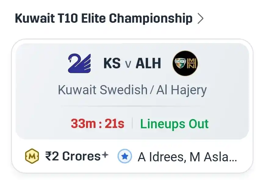 Image from Expert Dream11 Team - Prediction Best Expert Winning Dream 11 Teams - Dream11 Rank 1 GL SL H2H Teams: *ONLY 30 min Left..!*🥳🥳🎉 *After Lineups Pro Teams Added in PRO App....