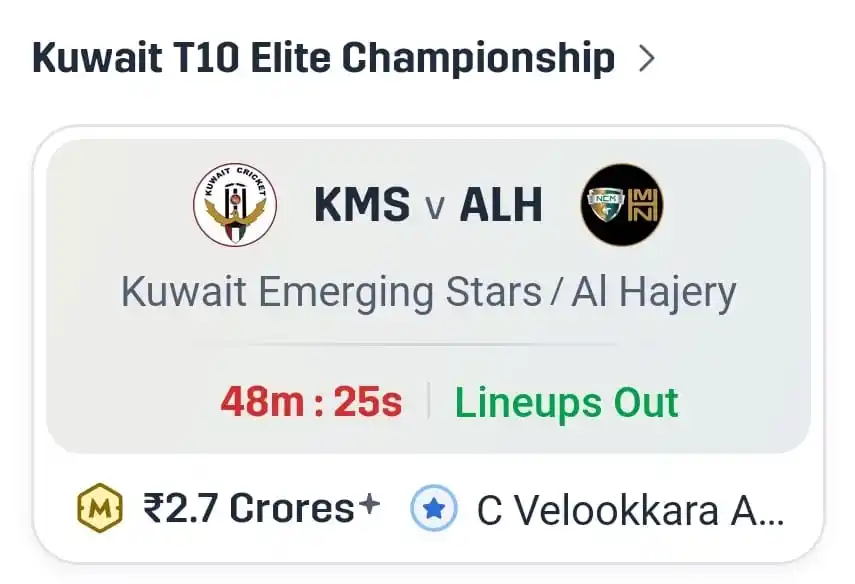 Image from Expert Dream11 Team - Prediction Best Expert Winning Dream 11 Teams - Dream11 Rank 1 GL SL H2H Teams: *ONLY 40 min Left..!*🥳🥳🎉 *After Lineups Pro Teams Added in PRO App....