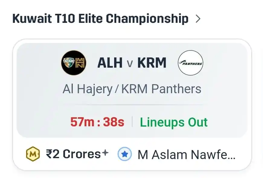 Image from Expert Dream11 Team - Prediction Best Expert Winning Dream 11 Teams - Dream11 Rank 1 GL SL H2H Teams: *ONLY 50 min Left..!*🥳🥳🎉 *After Lineups Pro Teams Added in PRO App....