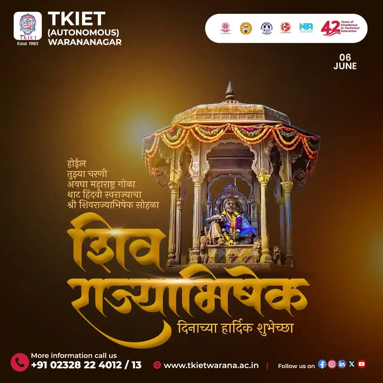 Image from TKIET WARANANAGAR (AUTONOMOUS) Official: 🌿 शौर्य, स्वराज्य आणि संस्कृतीचा उत्सव — शिवराज्याभिषेक दिन! 🌿 "रयते...