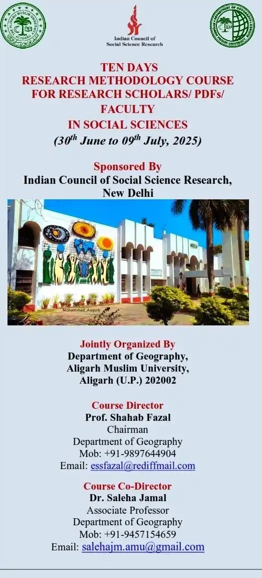 Image from The Aligarh Renaissance - Official : The Department of Geography, Aligarh Muslim University, is organizing ...