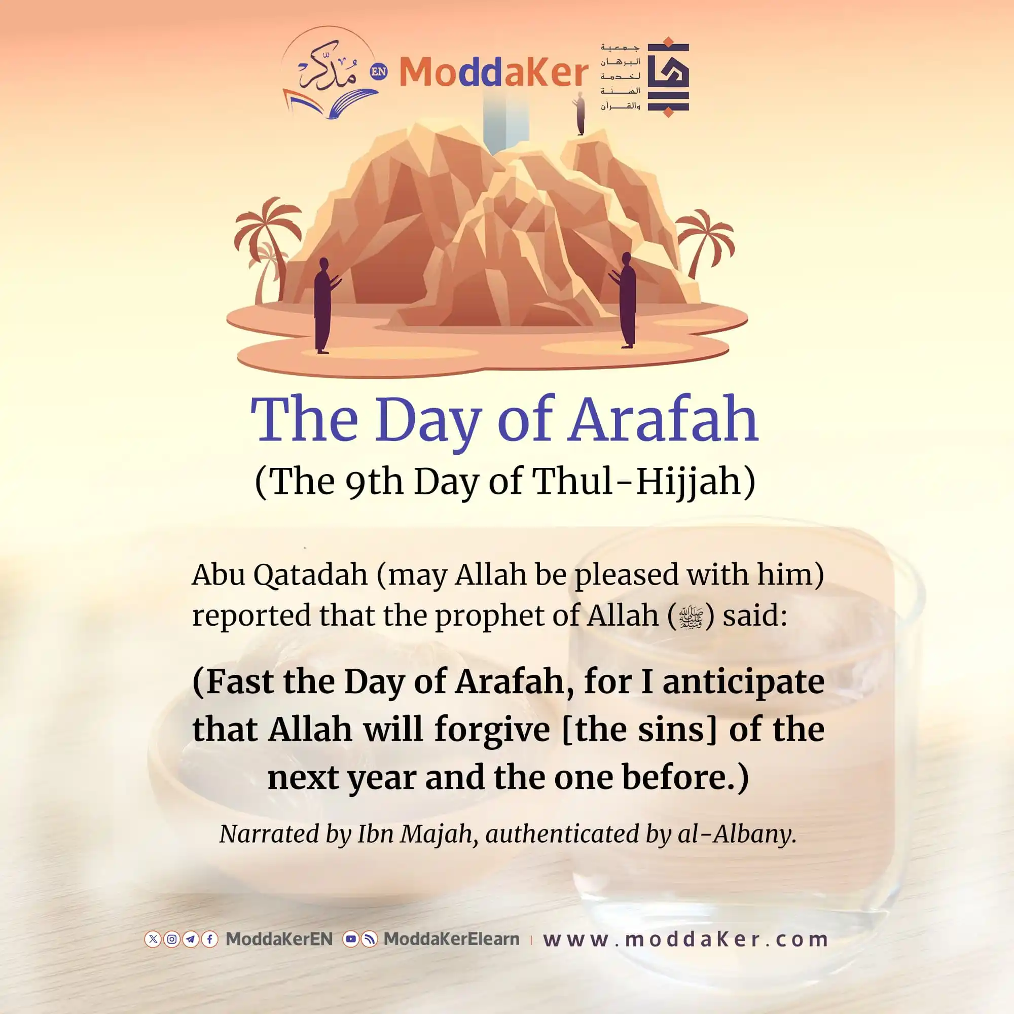 Image from "Moddaker" Program: 🕋The Virtue of the Day of Arafah. <a class="text-blue-500 hover:unde...