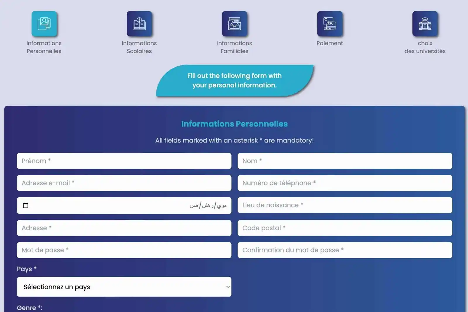 Image from الوظيفة المغربية wadifamoroco: منحة تمكين هي منحة دراسية مخصصة لطلاب البكالوريا 2025 المتميزين، تهدف ...