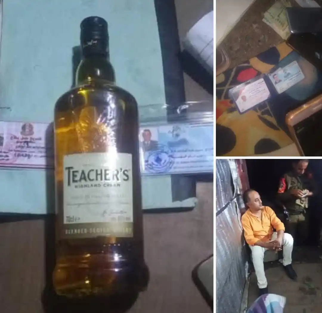 بوابة عدن post