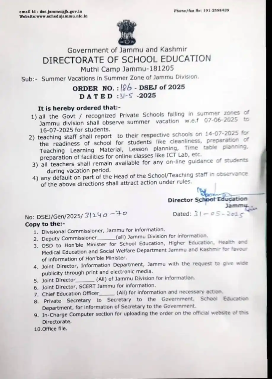 Naresh Communication Adlehar post