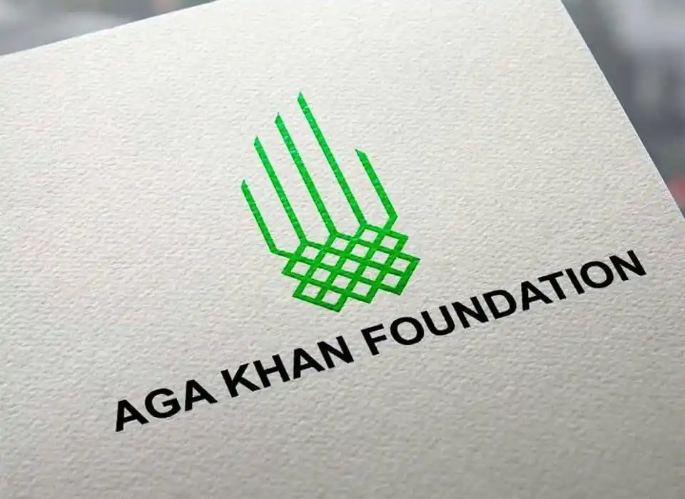 Image from ALSHAMS: فرصة عمل في دمشق مع مؤسسة الآغا خان للتنمية (Aga Khan Foundation – AKF...
