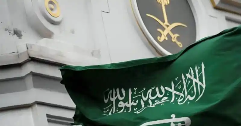 بوابة عدن post