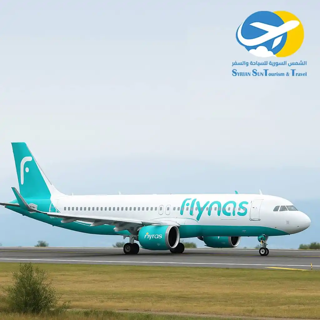 Image from ALSHAMS: 🚨 خبر مميز لعشاق السفر! ابتداءً من 5 تموز 2025 ✈️ شركة طيران ناس الس...