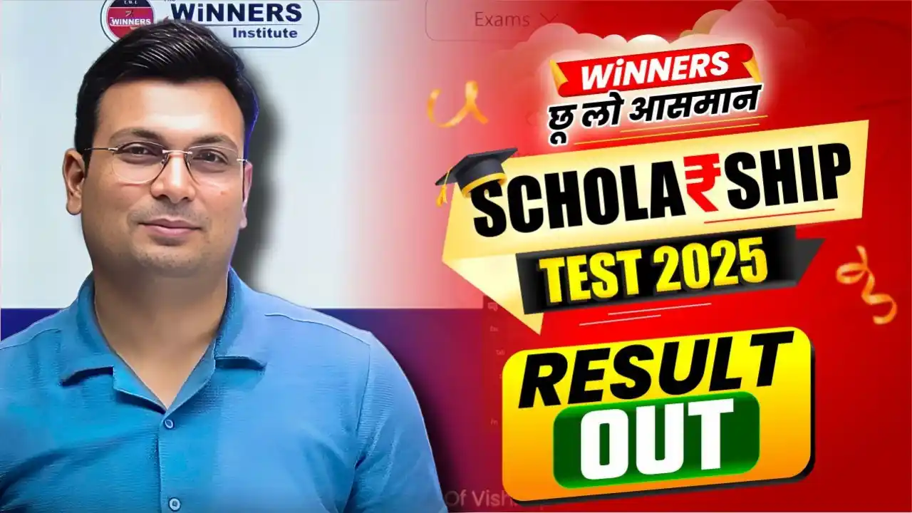 Image from The WiNNERS Institute, Indore: 🎉 छू लो आसमान स्कॉलरशिप टेस्ट - रिजल्ट घोषित! 🎉 📅 25 मई को आयोजित ट...