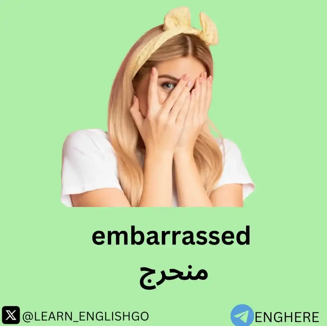 تعلم اللغة الانجليزية  English Courses post