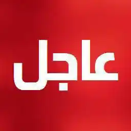 Image from أبناء سوريا صوت واحد: 🔸مقتل المسؤول الأمني التابع للحكومة السورية في دريكيش بريف <a class="...