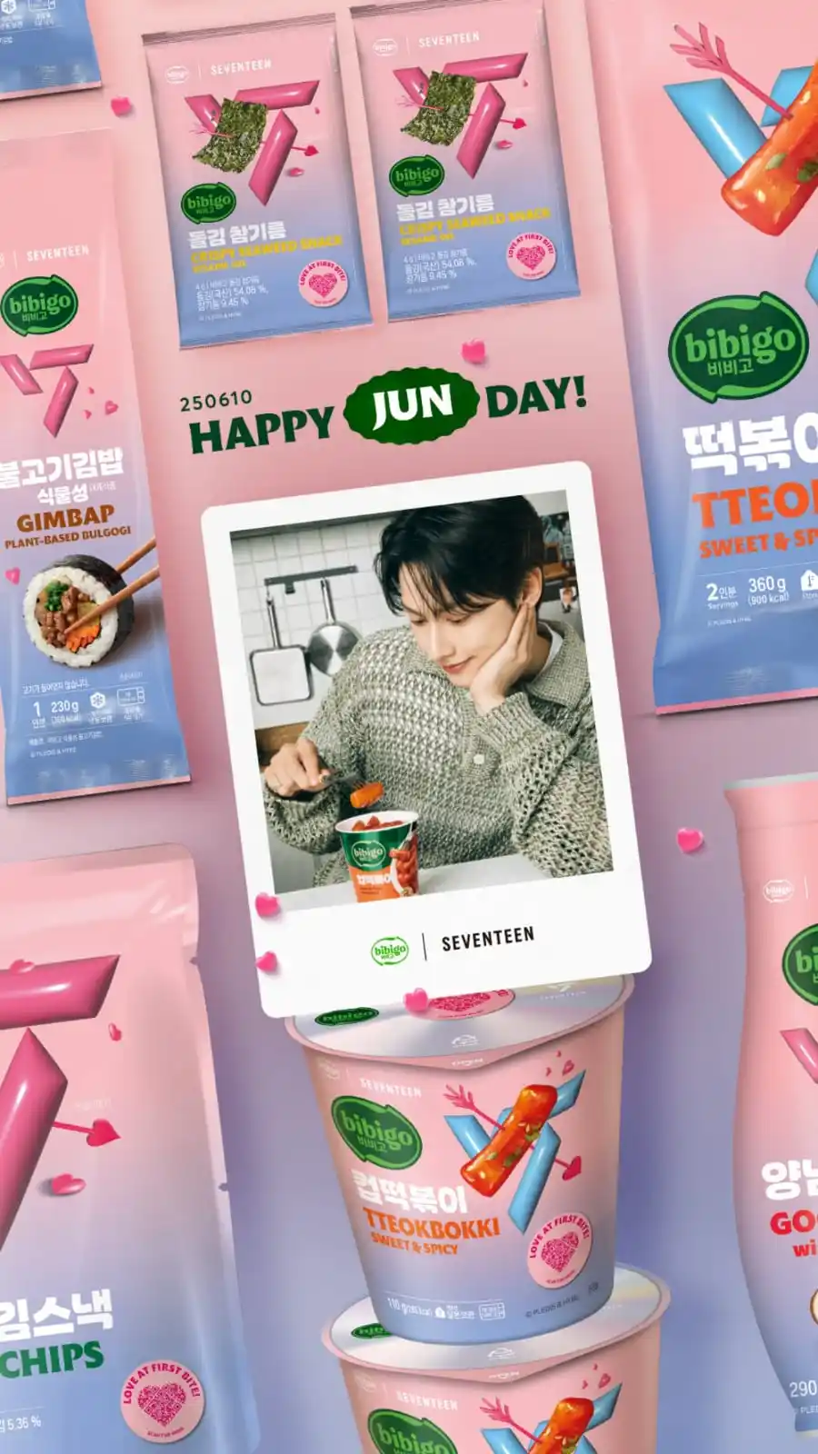 SEVENTEEN – CARAT UPDATES 💎 post