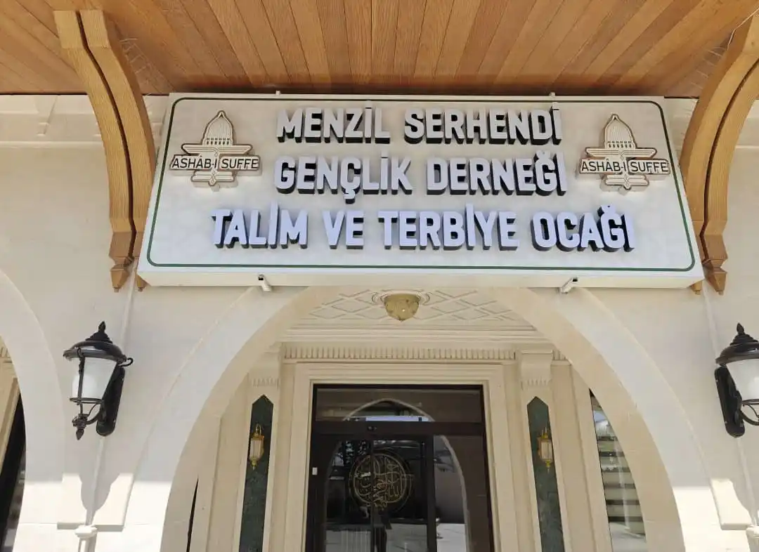 Image from SEYFÜL SULTAN: Talim ve Terbiye Ocağımız herkese açık 😎...