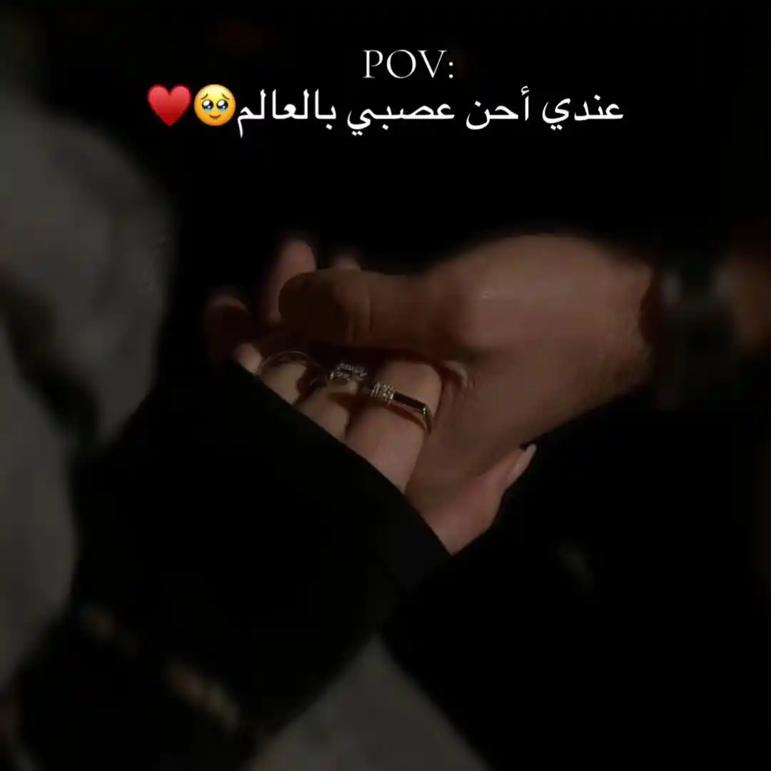 ستوريات بنات صور حزينة  رمزيات حب  مقاطع اغاني فديوهات اقتباسات
 نكت مضحكه سوالف بنات post