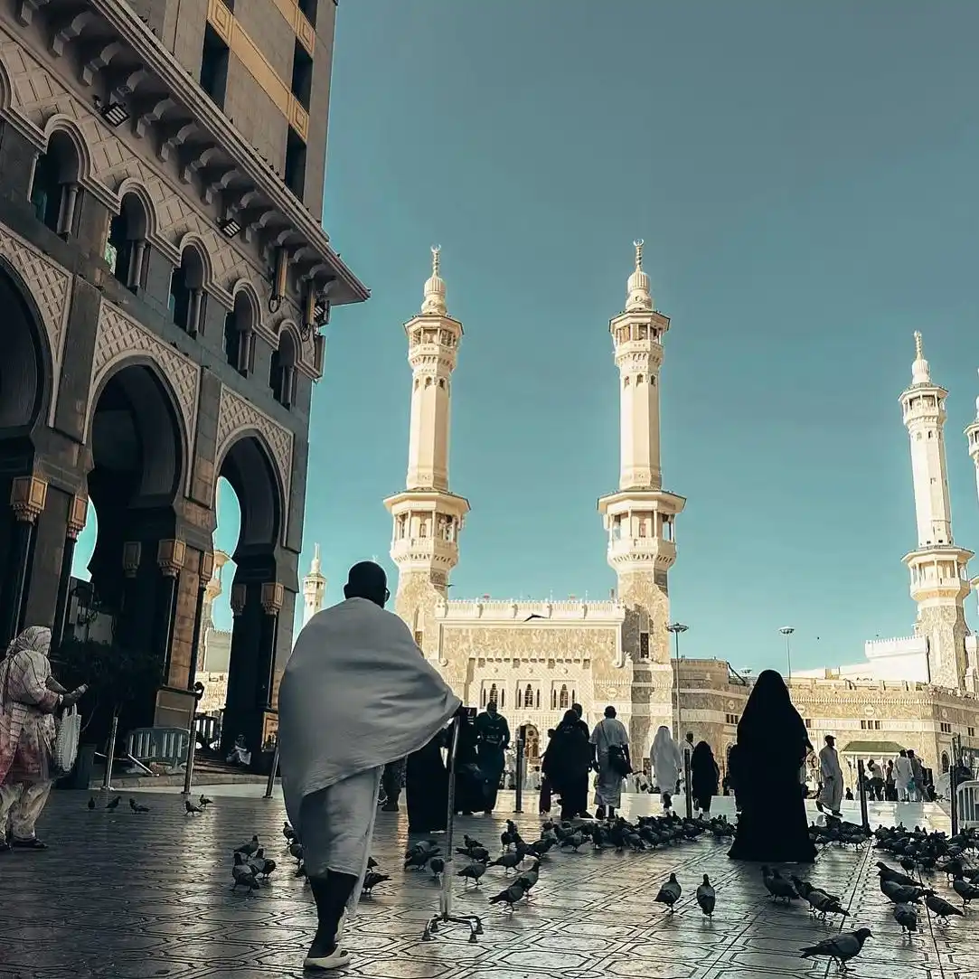 Image from إذاعة القرآن الكريم من القاهرة : آخر تكبيرات أيام التشريق لا تغفلوا عنها فإنها من تعظيم شعائر الله الل...