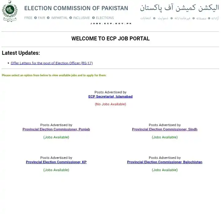 Upcoming Jobs Updates post