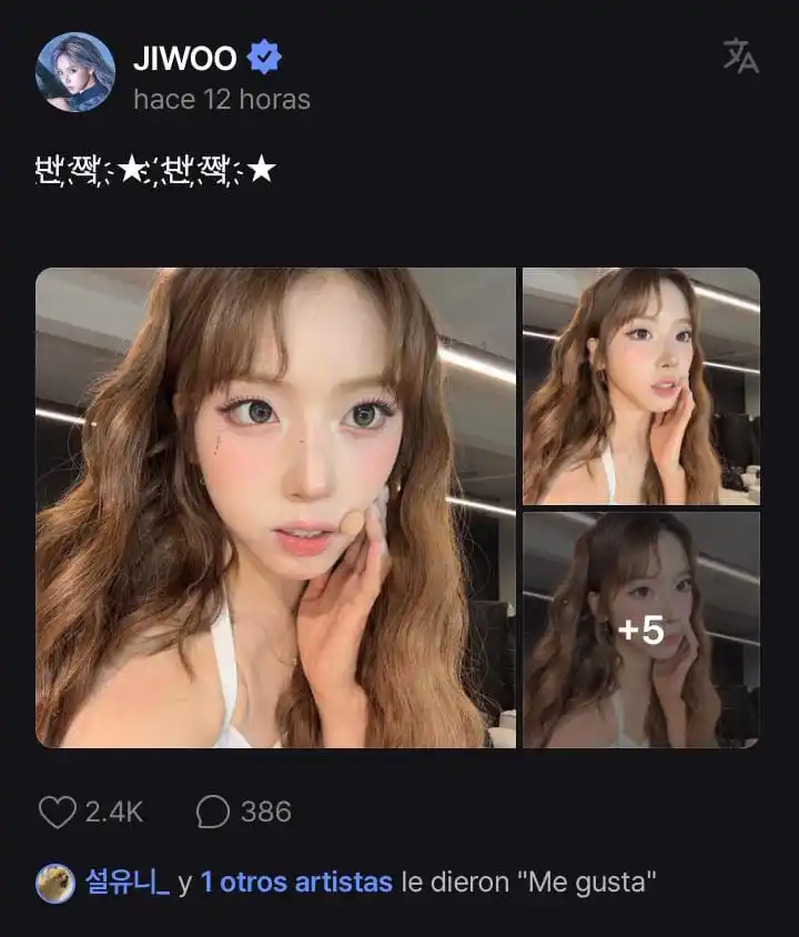 Image from NMIXX | 𐙚 INFO: ⏰ | *FANS* `# SULLYOON & JIWOO 🦌🐶` [25/06/07]  🐶:centelleo ★ centel...