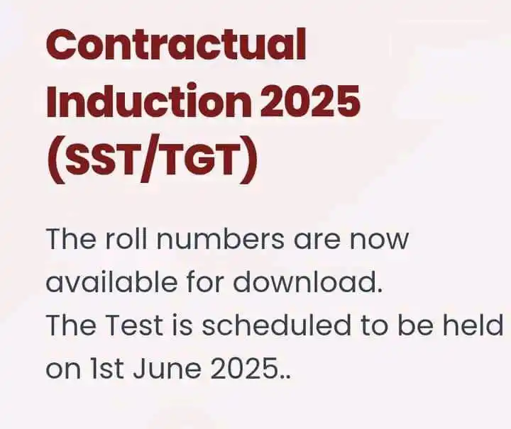 Image from Upcoming Jobs Updates: FGEI Contractual (SST/TGT) posts Test is scheduled to be held on 1st j...