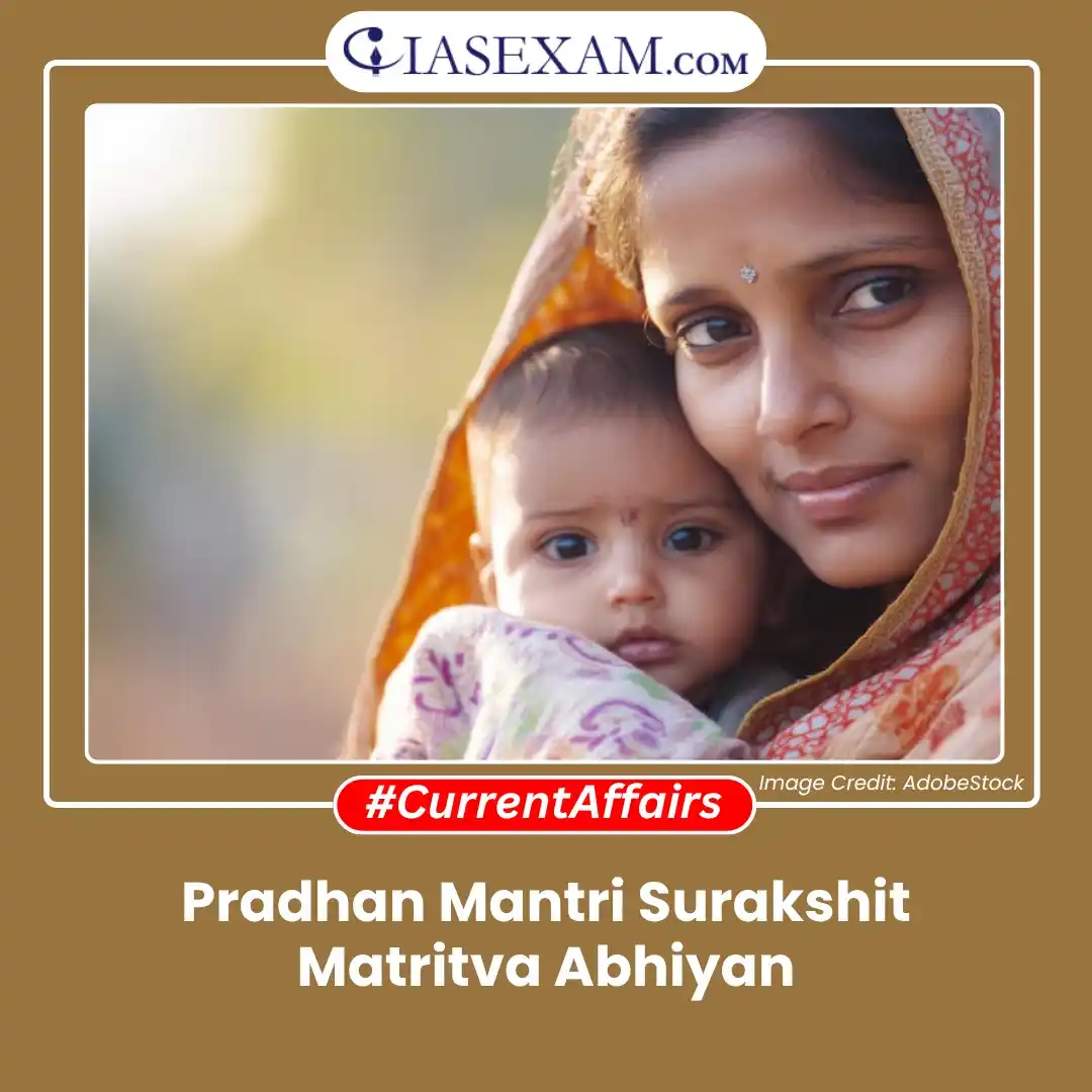 Image from UPSC Current Affairs Updates, Daily Quiz, IAS/UPSC Editorials: 𝗥𝗲𝗮𝗱 𝗺𝗼𝗿𝗲: https://www.iasexam.com/pradhan-mantri-surakshit-ma...