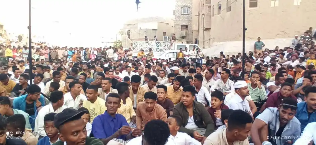 Image from عبدالله بامزيود شبكة النوت الإعلامية Yemen: 🚨شبكة النوت الإعلامية: شاهد مباشرة الان من البامبيلا الذي ينظمها شبا...