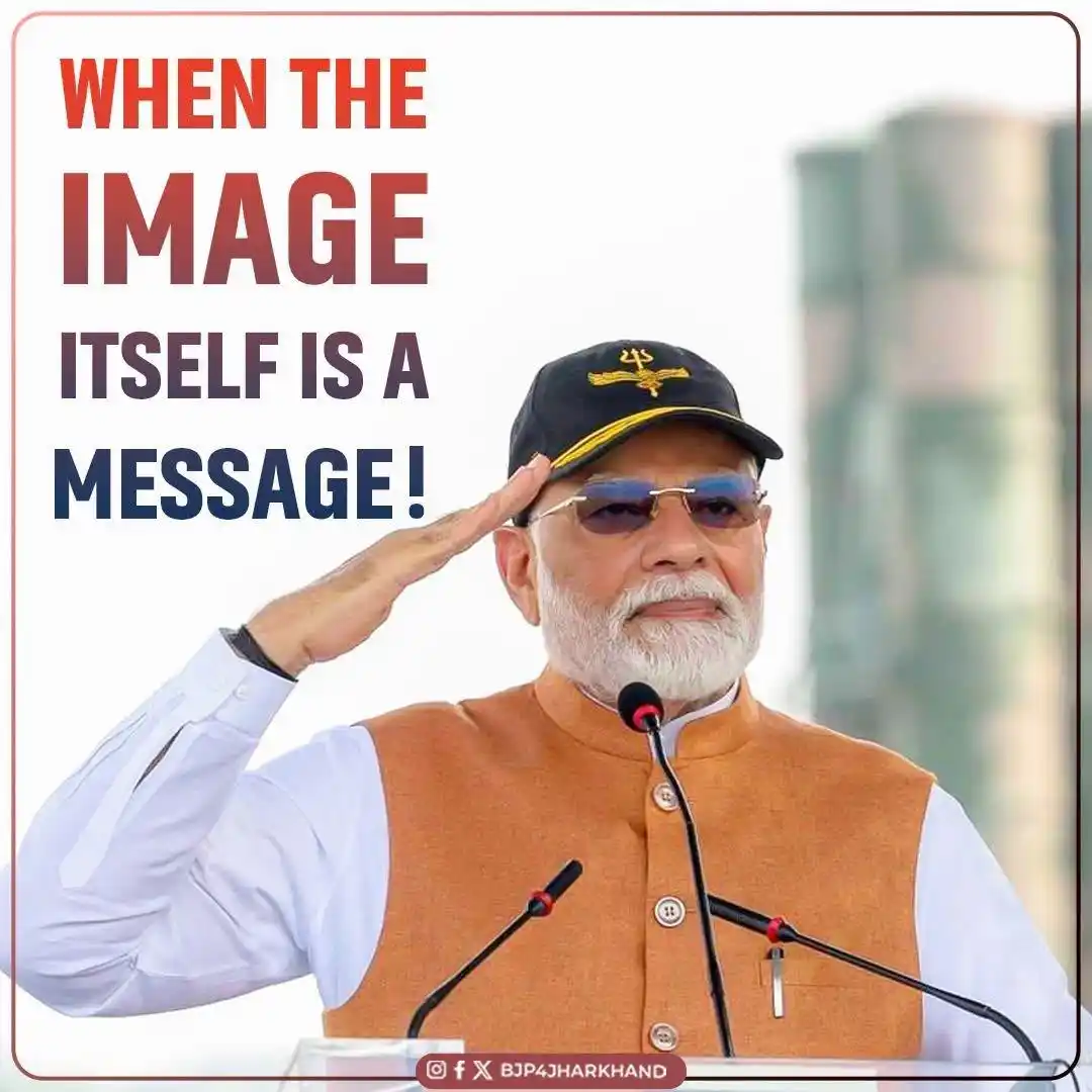 Image from BJP Jharkhand: When the Image Itself is a Message… <a class="text-blue-500 hover:und...
