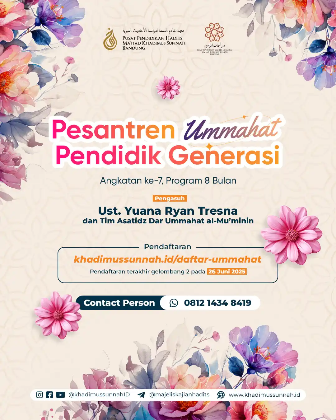 Ma'had Khadimus Sunnah Bandung post