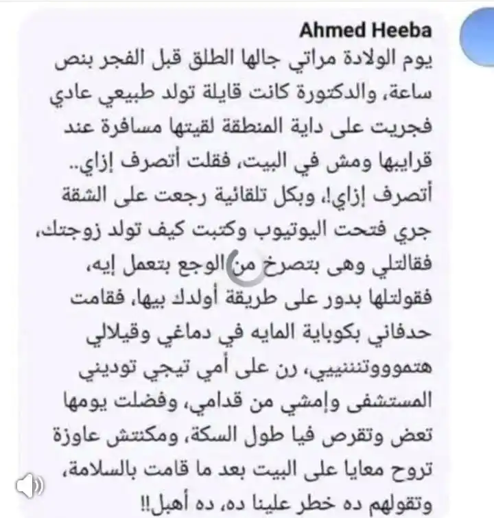 نكت ضحك 😂نكت مضحكه بوستات اقتباسات رسايل حب حزن حزينه صور فديوهات ملصقات استيكر كرتون حالات كوميدي post