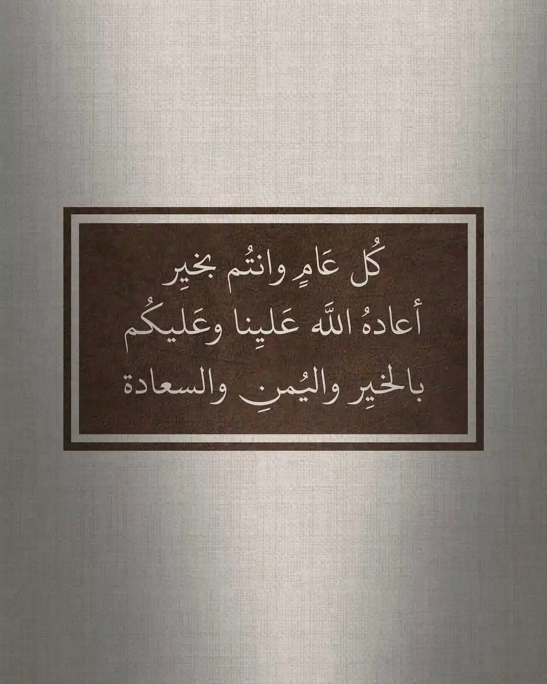 Ha فديوهات غزل صور ستوريات اشعار رمزيات اقتباسات اقوال مقاطع حب ستوريات بنات رومانسيه صور post