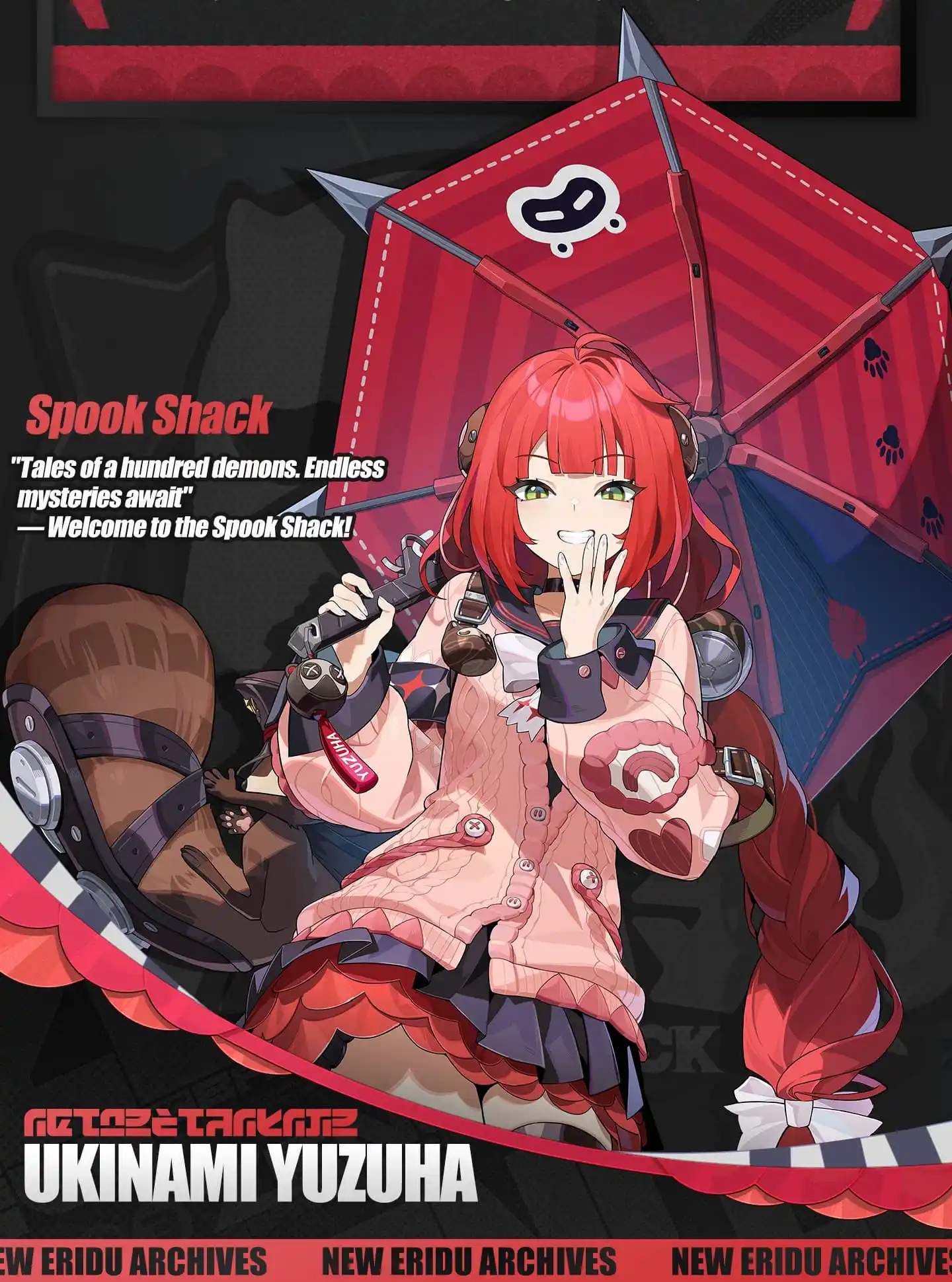 Image from Actyless - Info Game (NOT FOR SALE!!!): Agent Record | Ukinami Yuzuha "Feeling down on your luck? Why not... ...