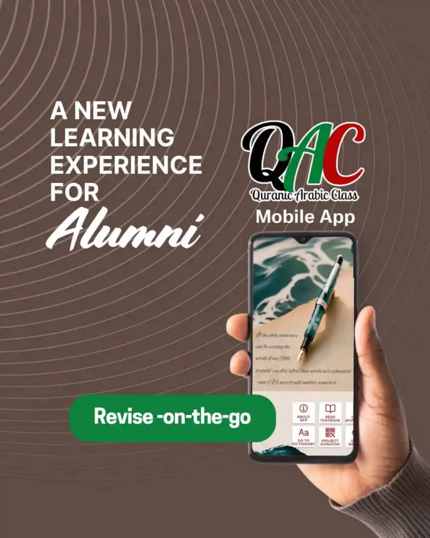 Image from QAC - Quranic Arabic Class: 📱 Alhamdulillah, QAC's very own app is here. Designed for QAC alumn...