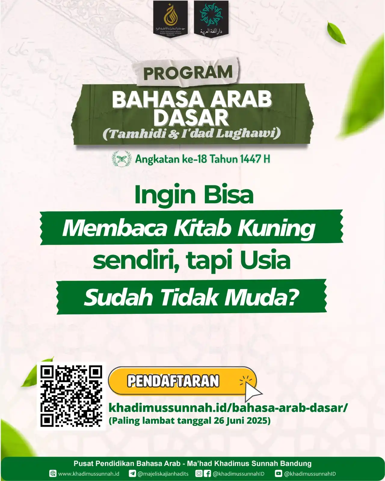 Ma'had Khadimus Sunnah Bandung post
