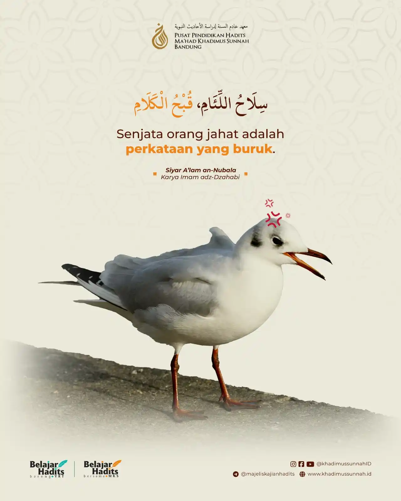 Image from Ma'had Khadimus Sunnah Bandung: _<a class="text-blue-500 hover:underline cursor-pointer" href="/hashta...